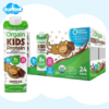 Orgain Organic Kids Nutritional Protein Shake – Chocolate, 8 fl oz, 24-Pack – Grass-Fed Protein & Vitamins